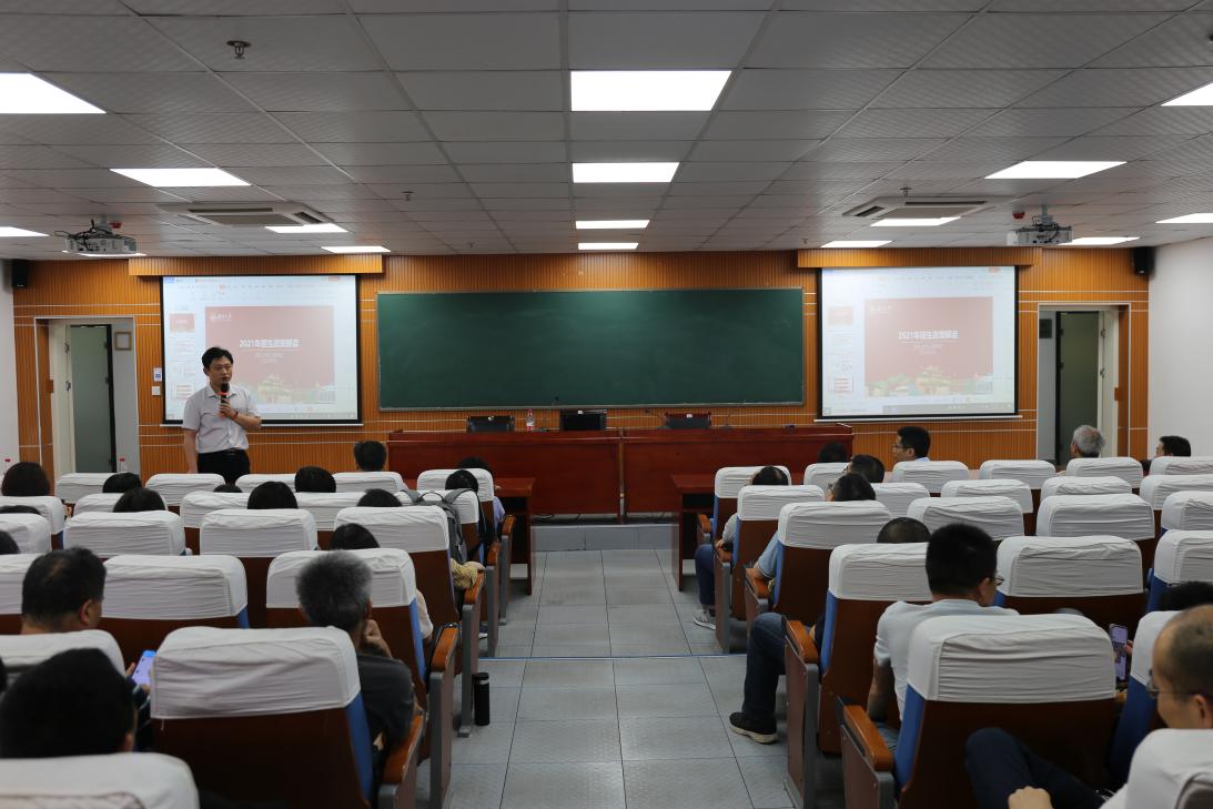 09f4cab1f4c7e3956a3030a8d1c54441_